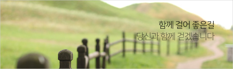 내일은 더 좋은 날이 될겁니다 특별히 당신에게 더욱