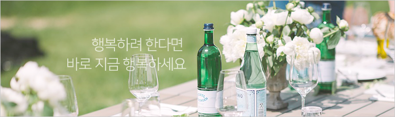 내일은 더 좋은 날이 될겁니다 특별히 당신에게 더욱